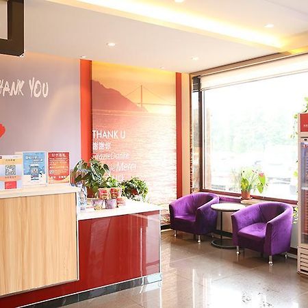 Thank Inn Chain Hotel Shandong Weifang Qingzhou Railway Station Gaoliu Bagian luar foto